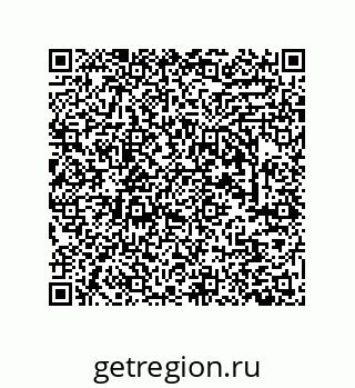 79633763866