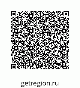79633763868
