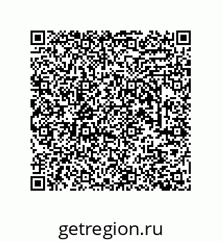 79633763870