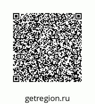 79633763900