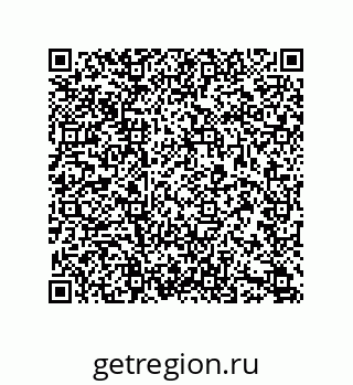 79633763984