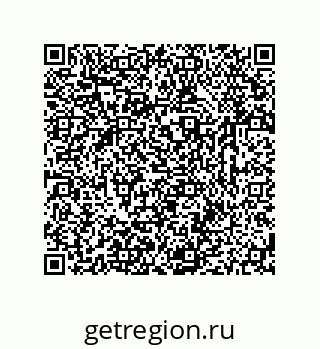 79633764012