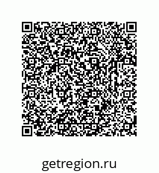 79633764017