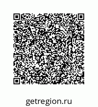 79633764054