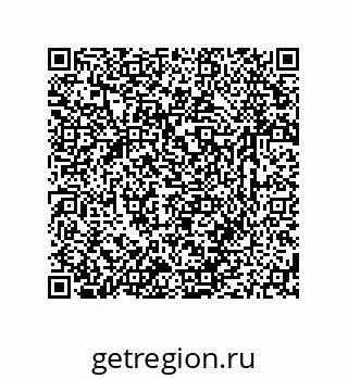 79633764068