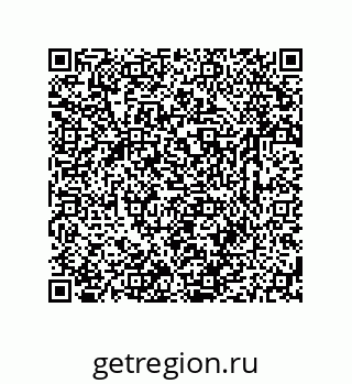 79633764070