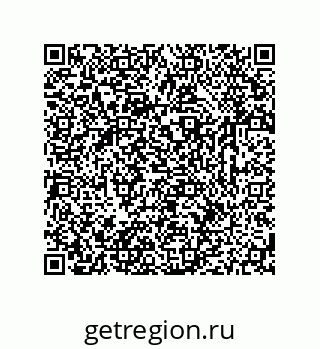 79633764086