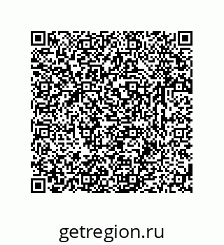 79633764118