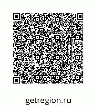 79633764121