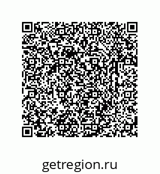 79633764129