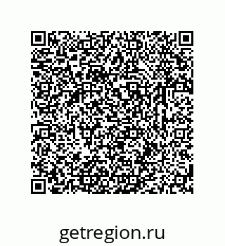 79633764190