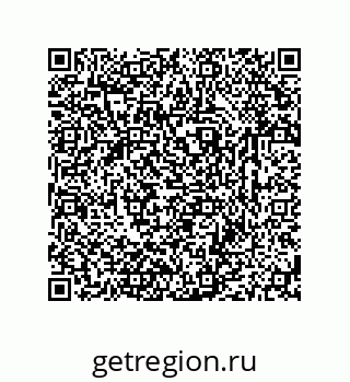 79633764236