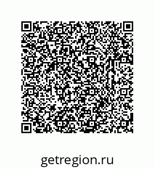 79633764249