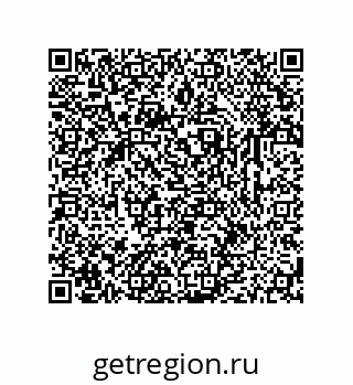 79633764386