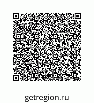 79633764545