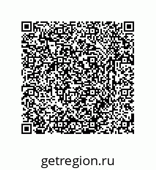79633764565