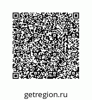 79633764652