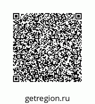 79633764737