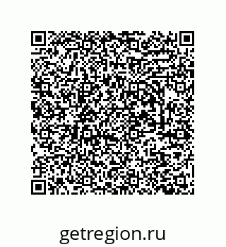 79633764825