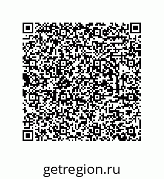 79633764847