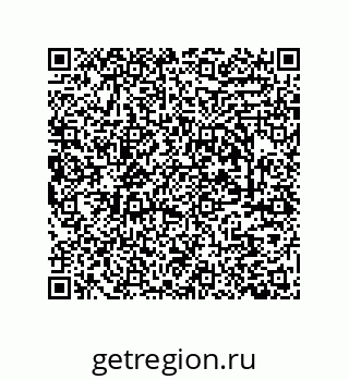 79633764869