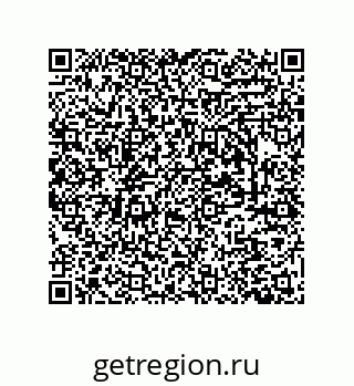 79633764872