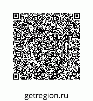 79633764873