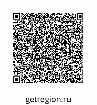 79633764880