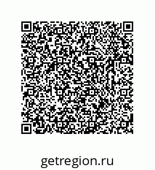 79633764890
