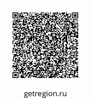 79633764900