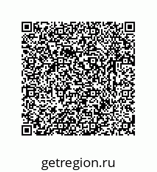 79633764919
