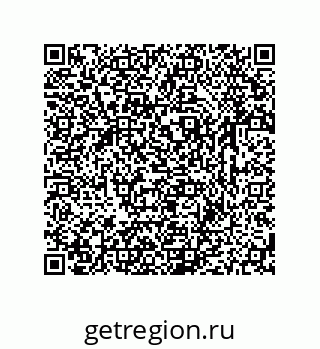 79633764937