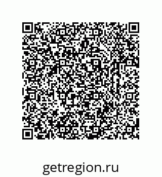 79633765013
