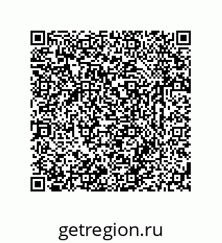 79633765074