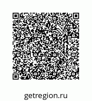 79633765075