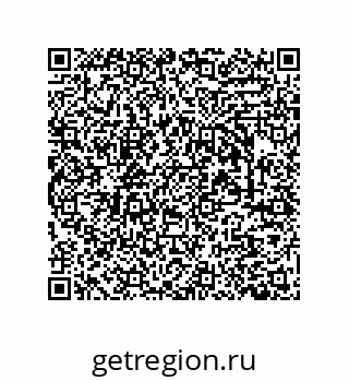 79633765097