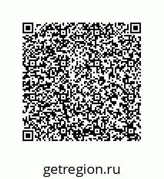 79633765121
