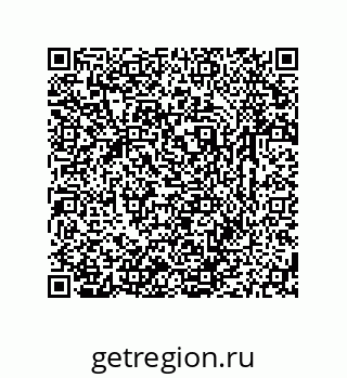 79633765123