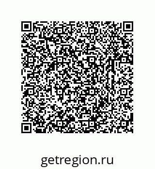79633765139