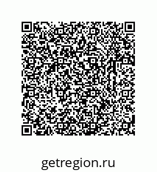 79633765181