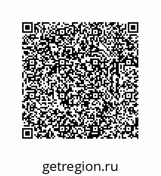79633765194