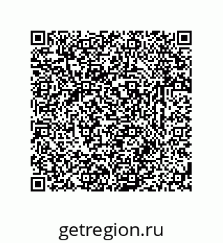 79633765250