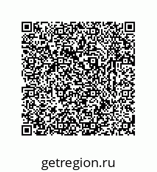 79633765293