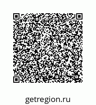 79633765330