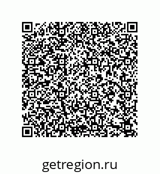 79633765376