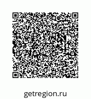 79633765386