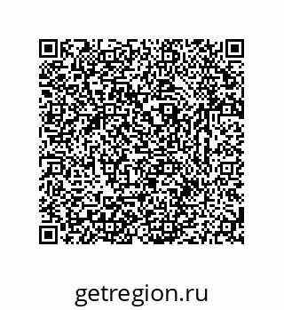 79633765406