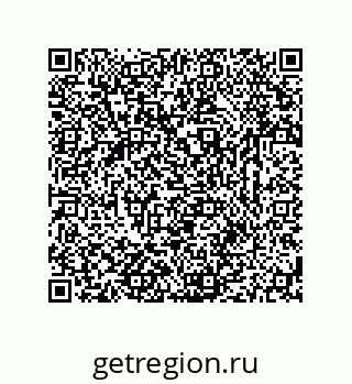 79633765457