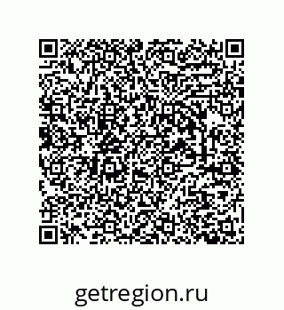 79633765484