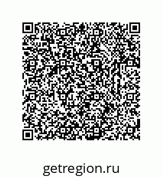 79633765487